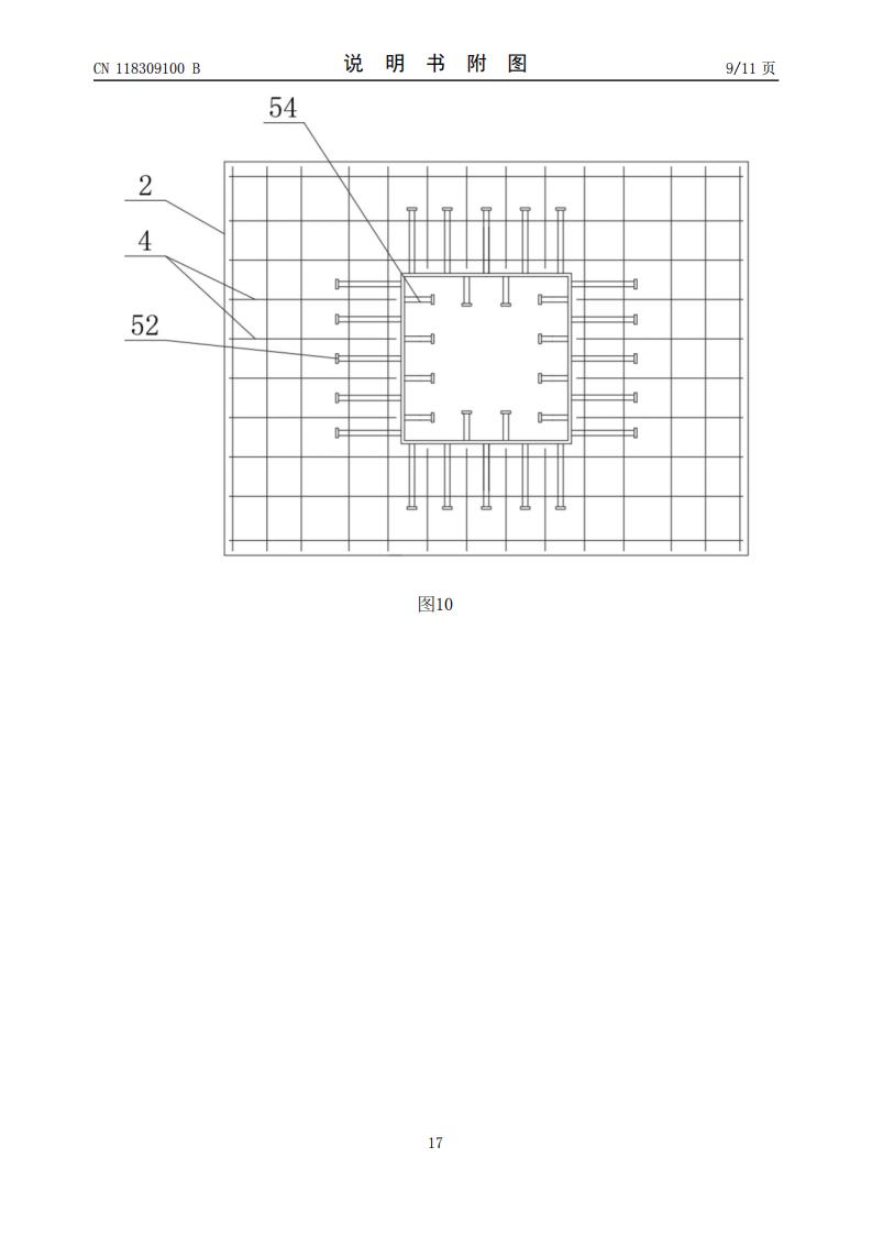 一种预制UHPC箱型立柱与承台间的连接构造及施工方法_17.jpg