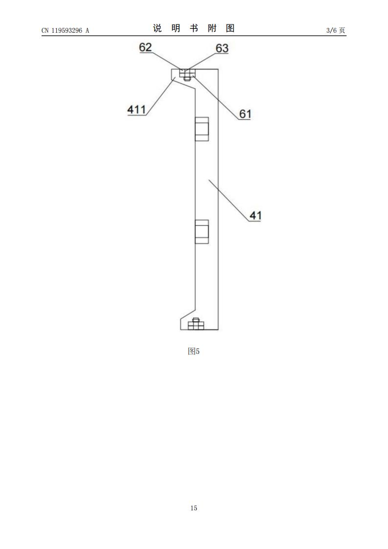 一种正交异性桥面板及设计方法_15.jpg