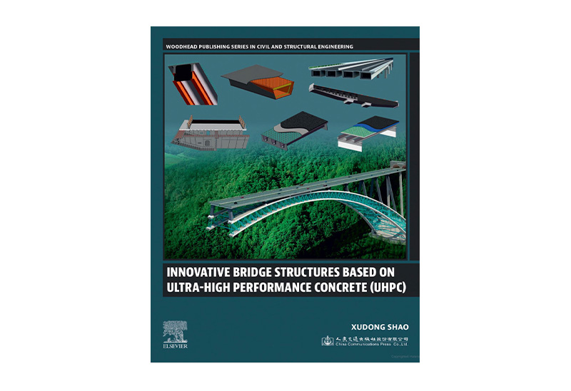 Innovative Bridge Structures Based on Ultra-High Performance Concrete (UHPC)